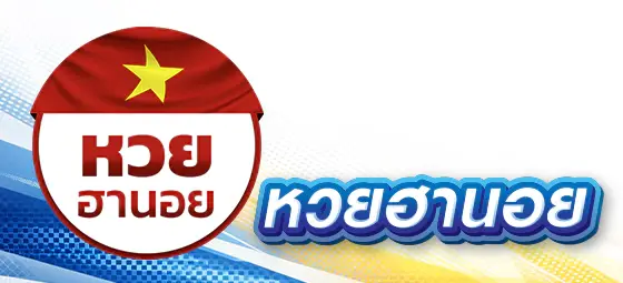Family Lotto หวยฮานอย
